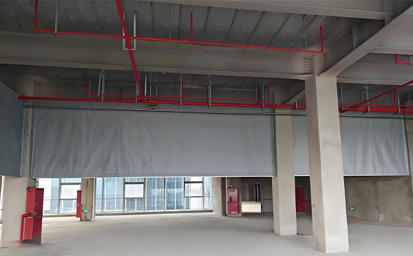 东城街道防火布挡烟垂壁