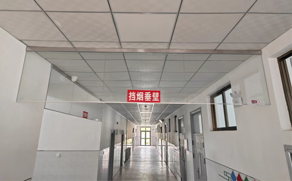 东城街道挡烟垂壁的作用是什么